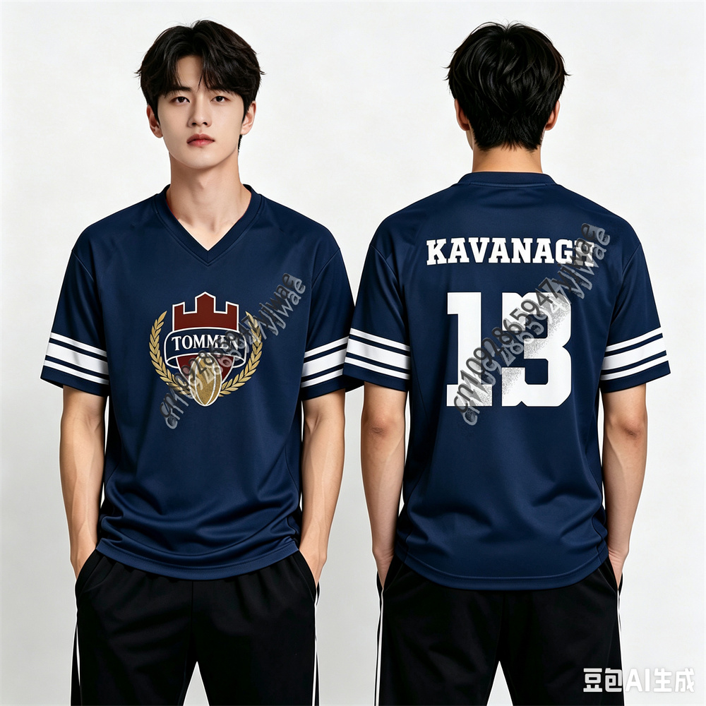 Women'S Fashion Rugby Top - Boys Of Tommen Series Rugby Jersey