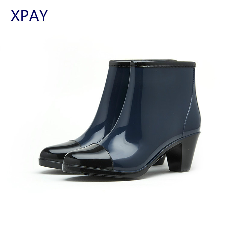 Women'S Fashion Gumboots - Side Zipper Fashion Rain Boots Women