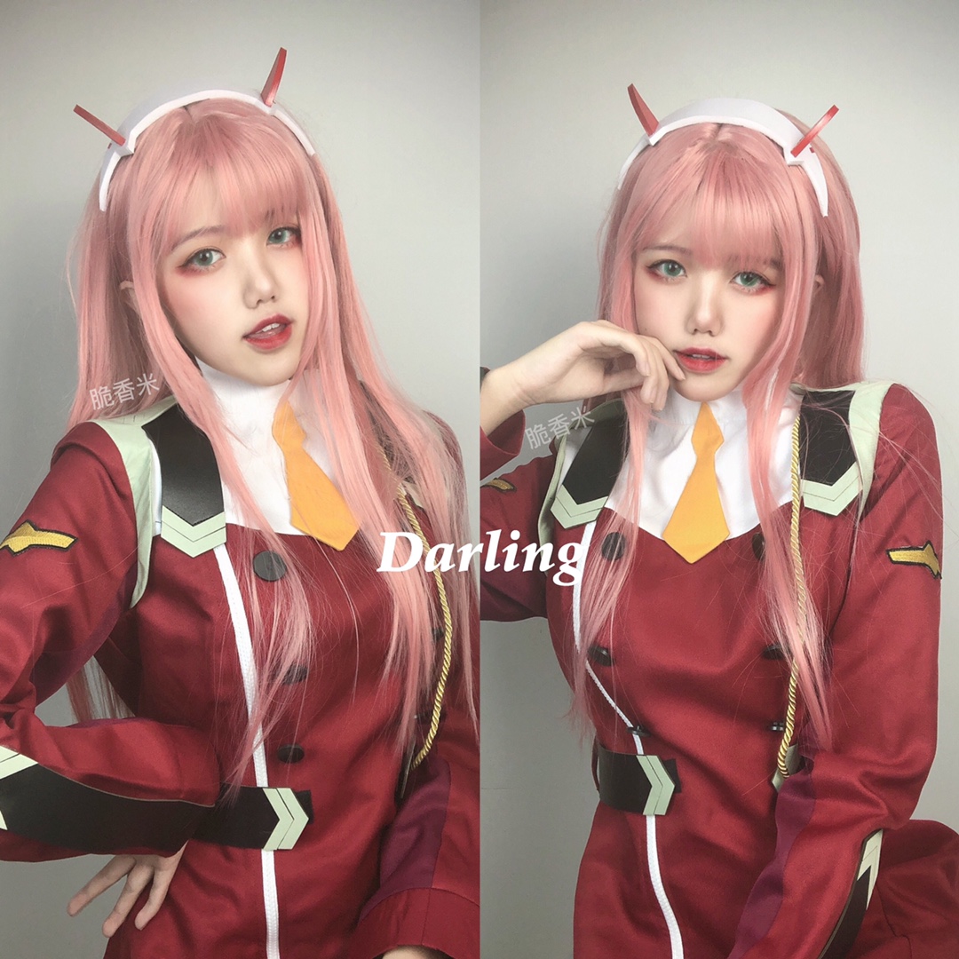 Women'S Fashion Mart - Cos-Mart Anime DFXX 02 Cosplay Costume