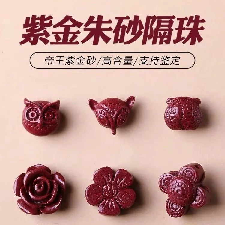 Women Fashion Jewellery - 5pc Natural Cinnabar Chinese Owl Fox