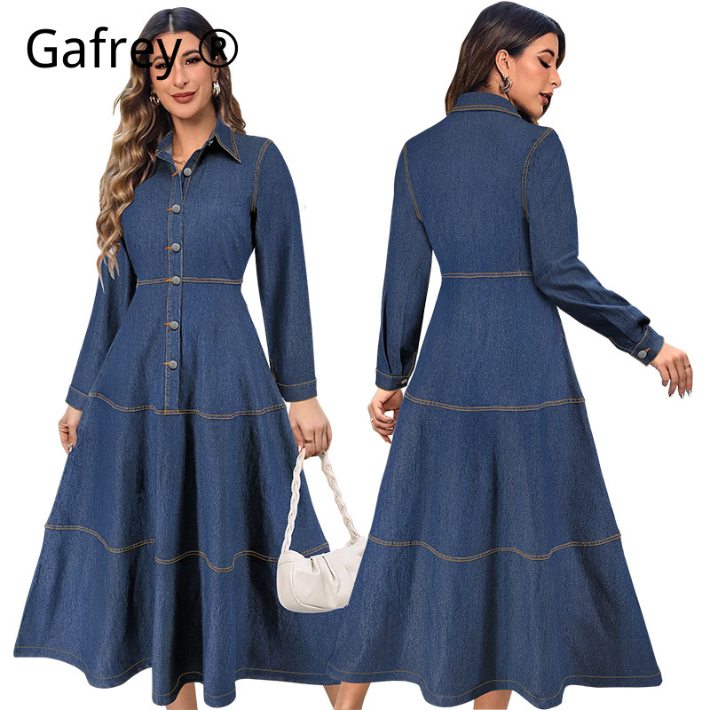 New Fashion Denim Jean Shirt D - Women Fashion Jeans review and price
