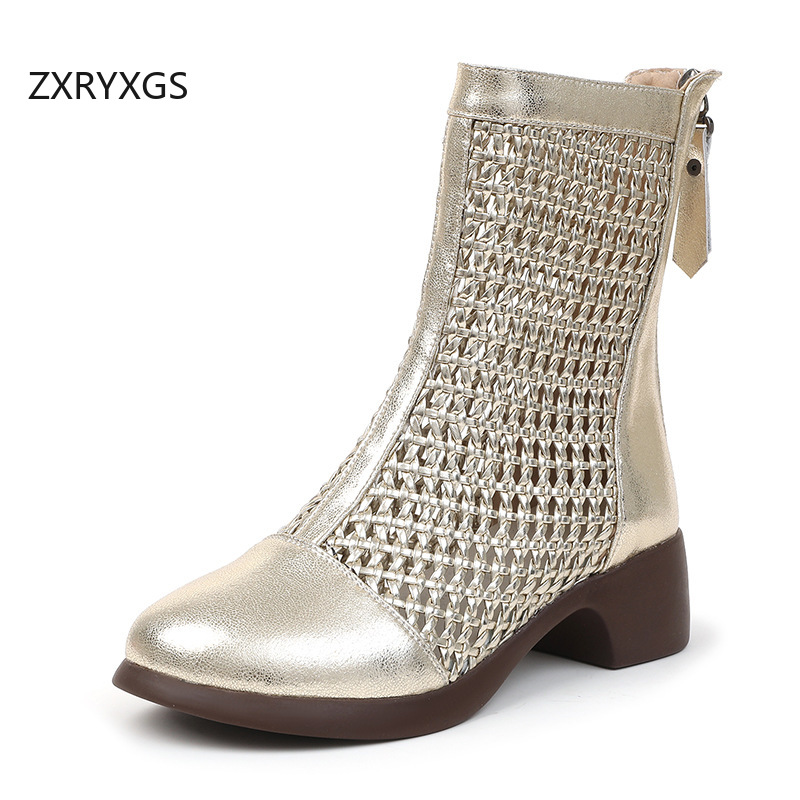 ZXRYXGS 2026 Top Cowhide Woven - Women Fashion Youtube review and price