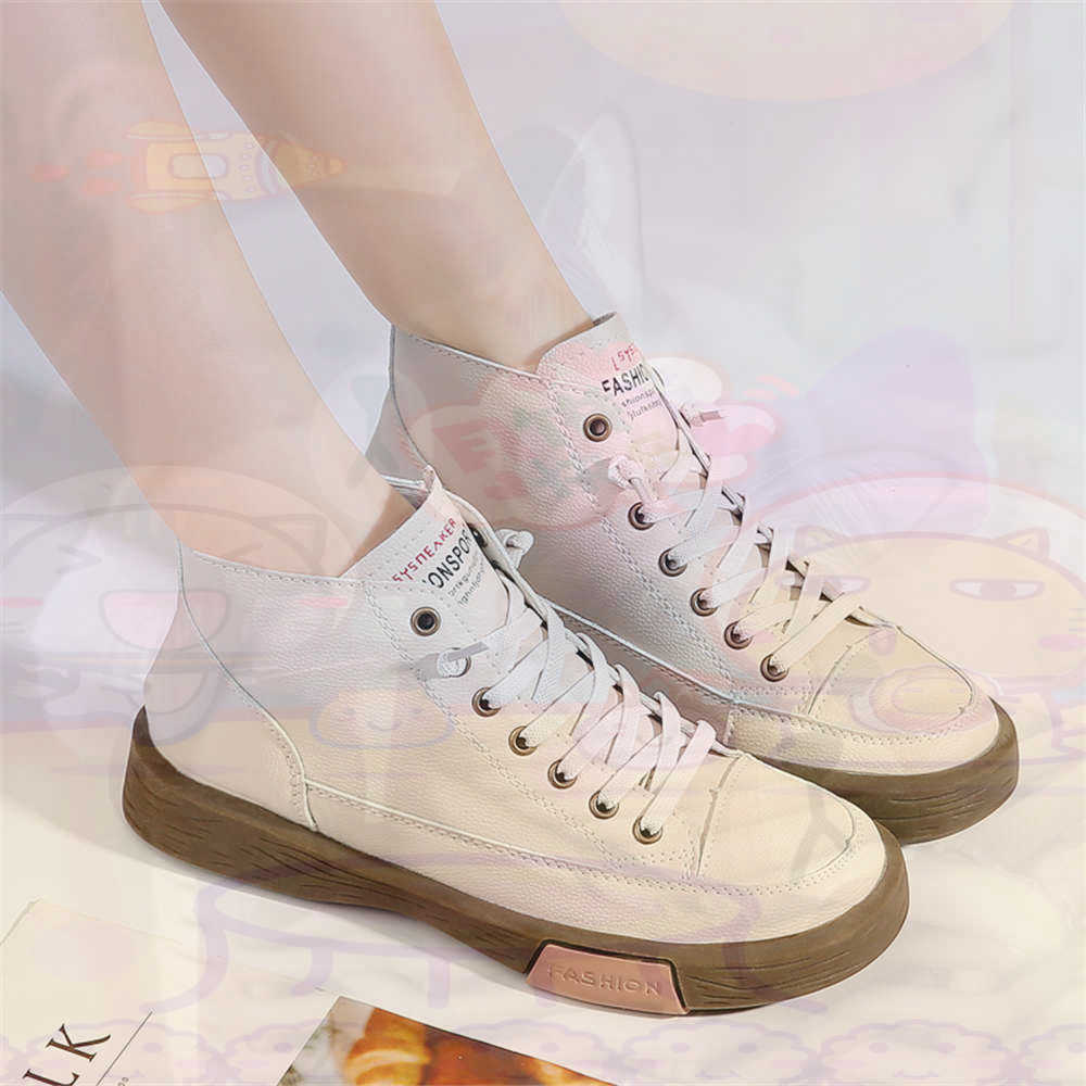 High Top Hi Cut Offers Skatebo - Women'S Fashion From The 50S review and price