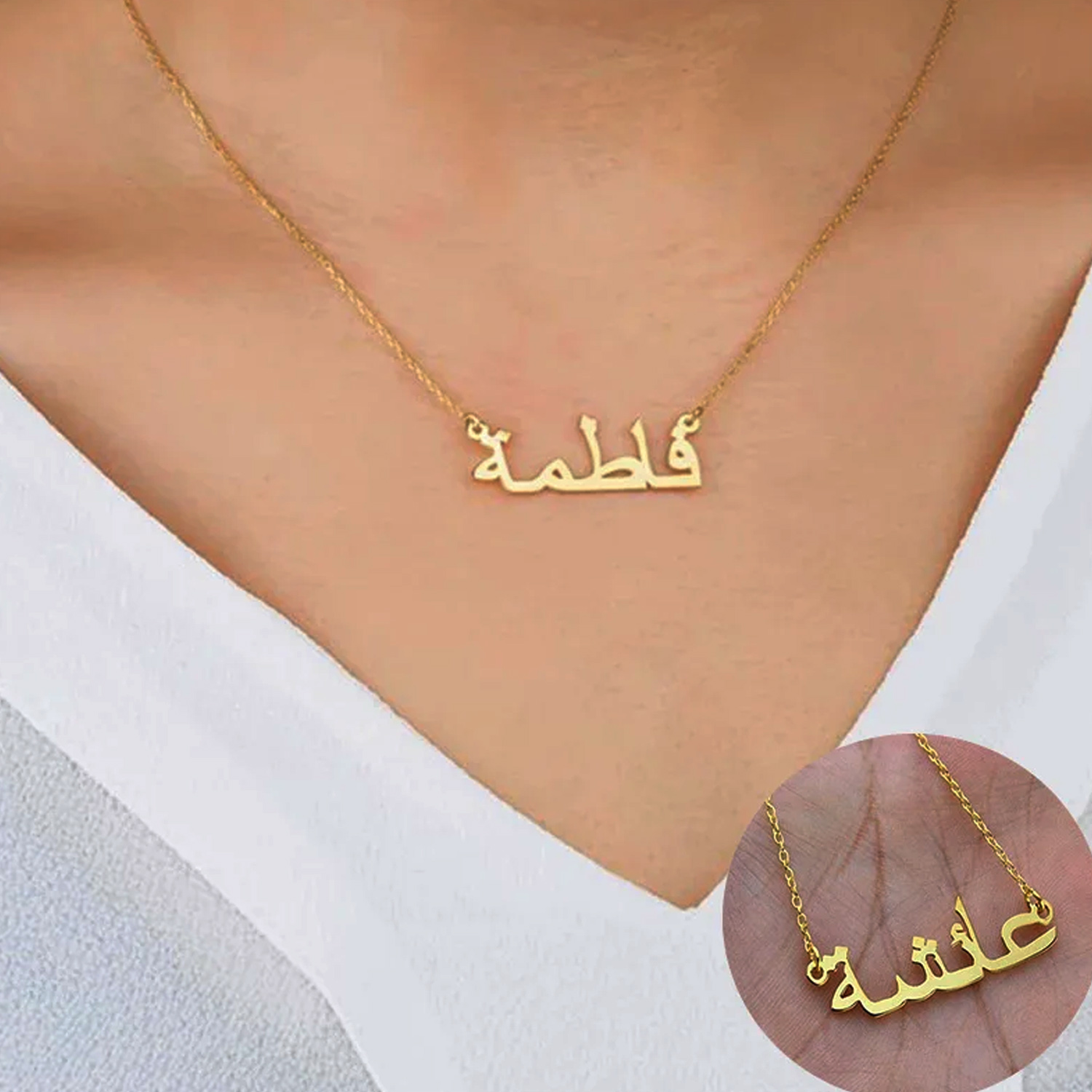 Custom Arabic Necklace Name Go - Women Fashion Uk review and price