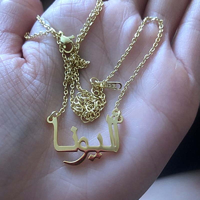 Custom Arabic Necklace Name Go - Women Fashion Uk review and price