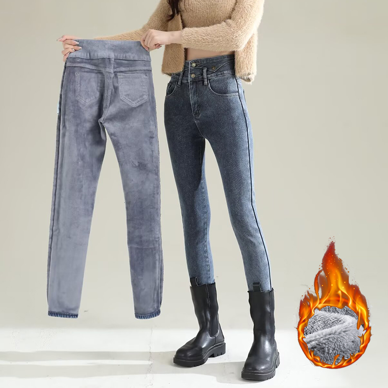 Winter Lady Chic Plush Thermal - Women Fashion Jeans review and price