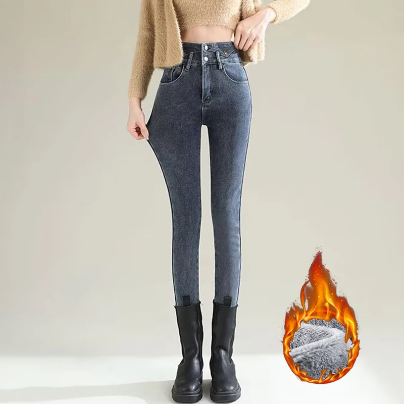 Winter Lady Chic Plush Thermal - Women Fashion Jeans review and price