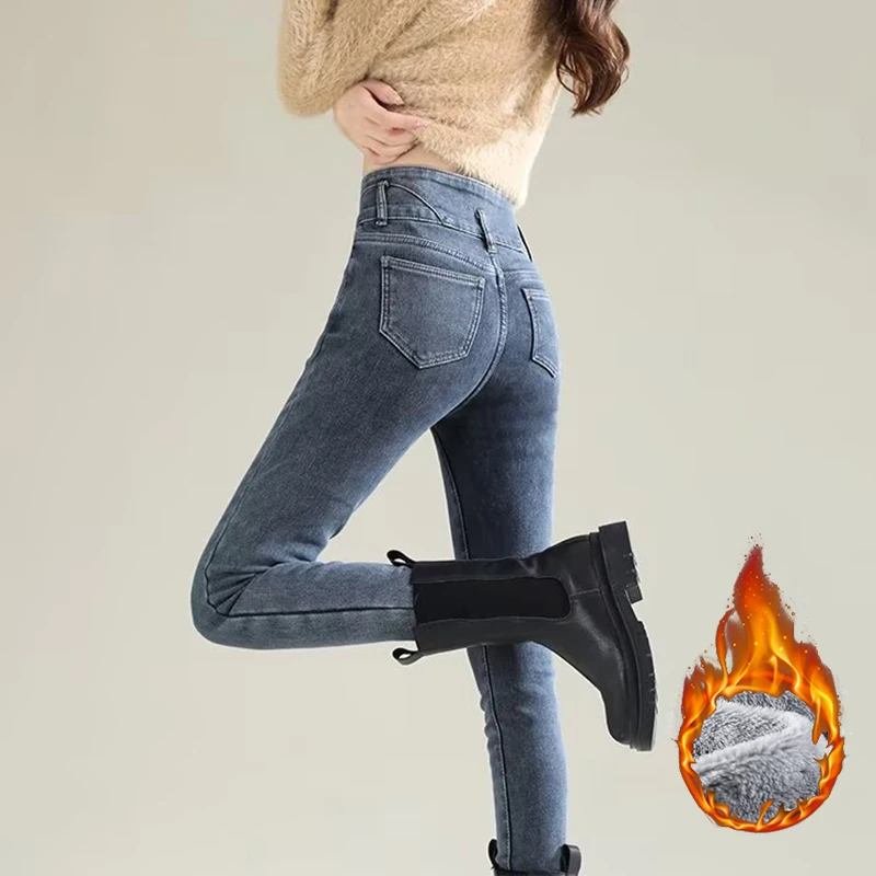 Winter Lady Chic Plush Thermal - Women Fashion Jeans review and price