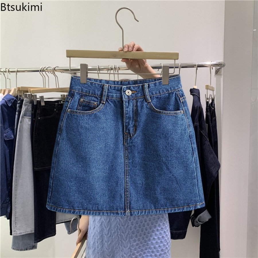 2026 Summer New Denim Short Sk - Women Fashion Jeans review and price