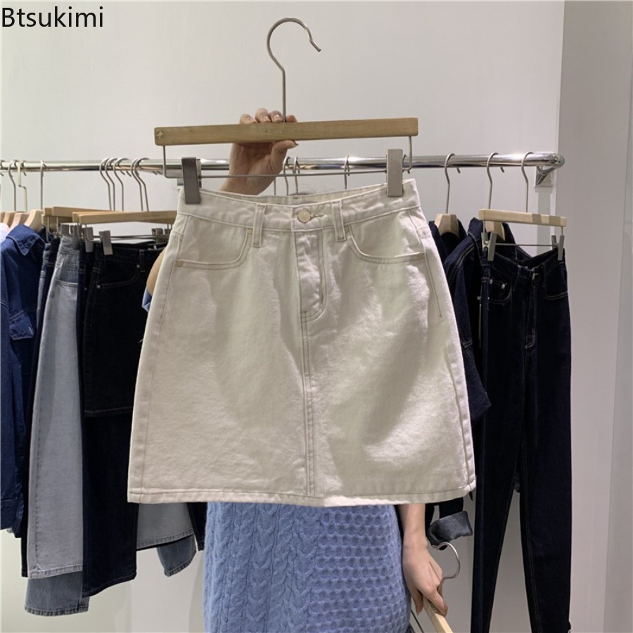 2026 Summer New Denim Short Sk - Women Fashion Jeans review and price