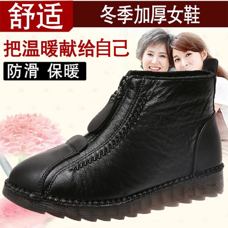 high cut pu leather sneakers w - Women'S Fashion Gumboots review and price