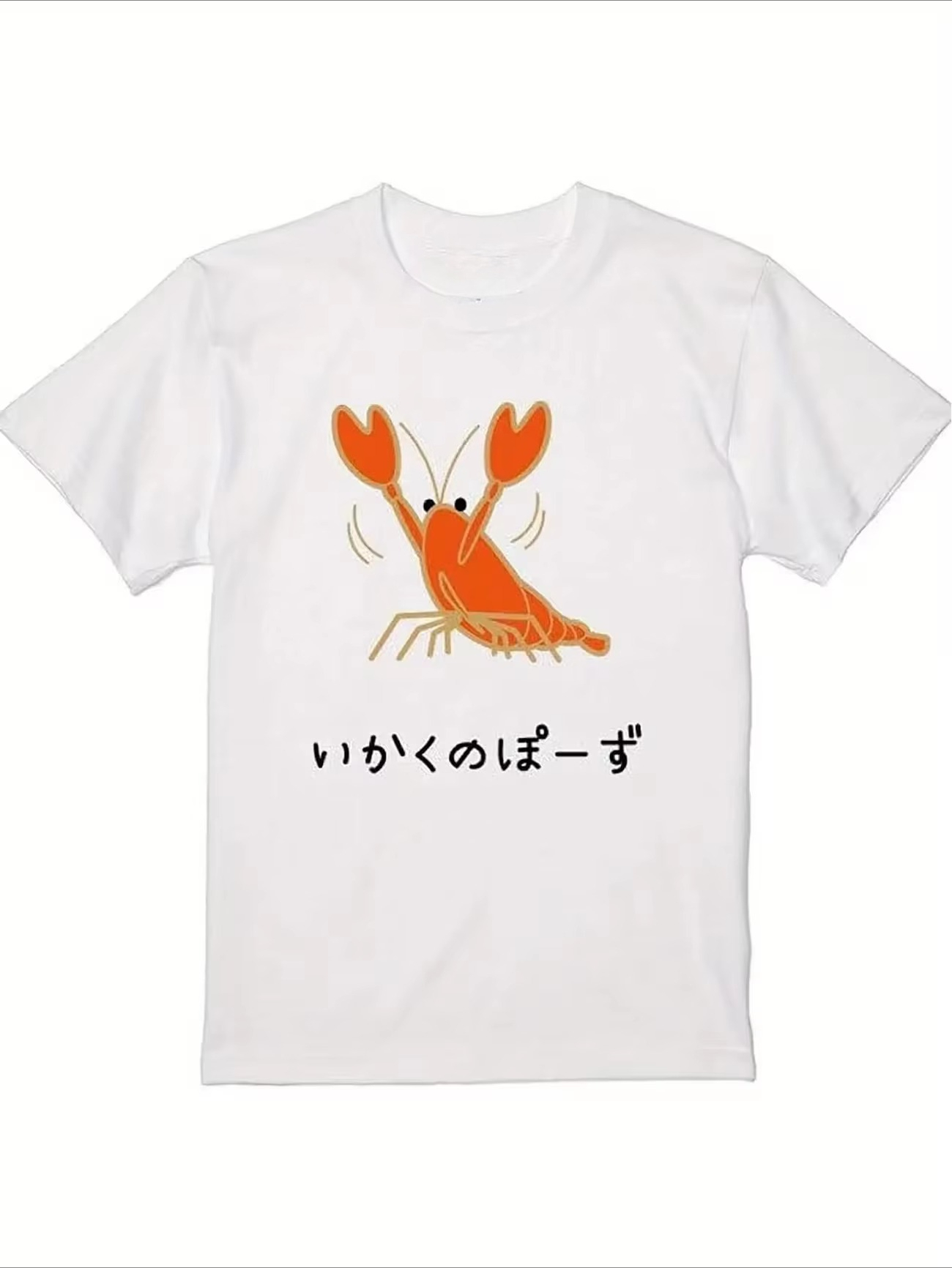Funny Crayfish Pose Graphic T  - Women Fashion Pose review and price